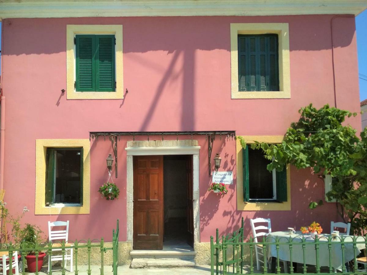 River House Maria Lefkímmi