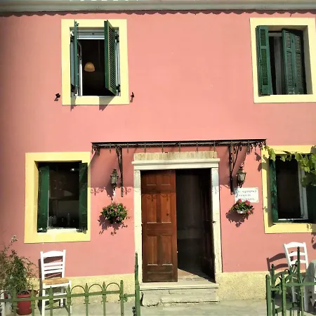 River House Maria Lefkimmi  Exterior photo